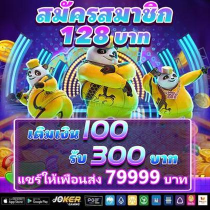 818P