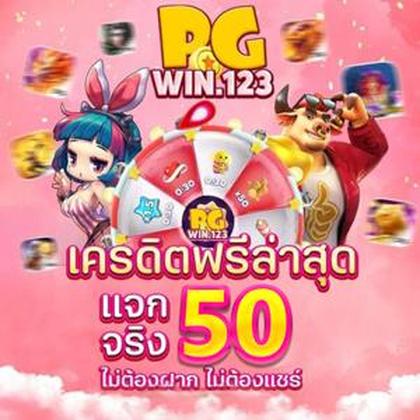 818P