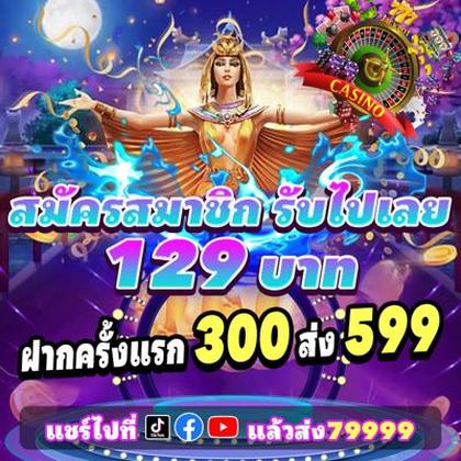 818P