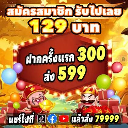 Jackpot Das Slots Eu9