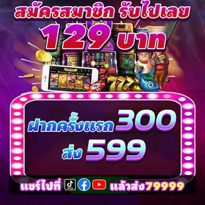 818P