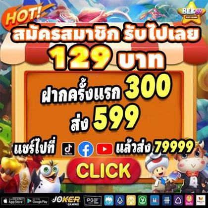 818P