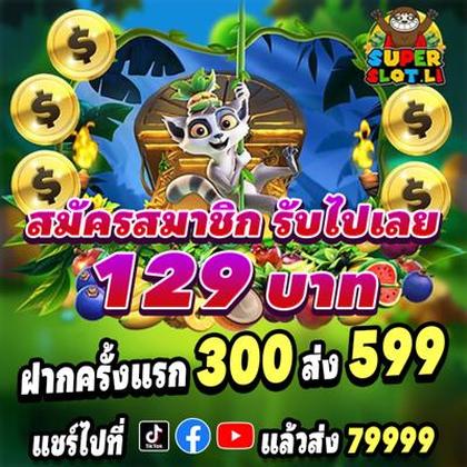 818P