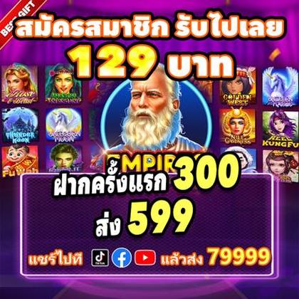 818P